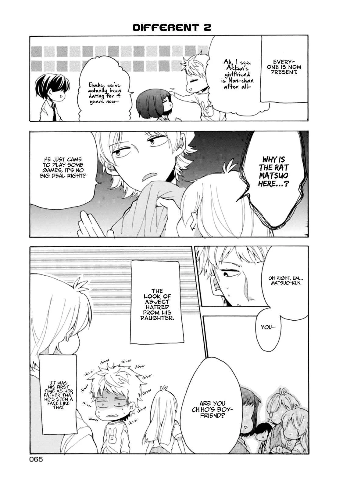 Akkun to Kanojo Chapter 5 - Page 9