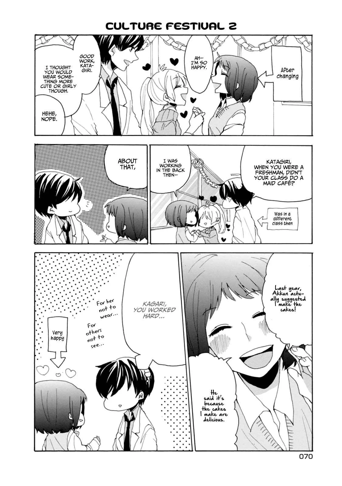 Akkun to Kanojo Chapter 5 - Page 14