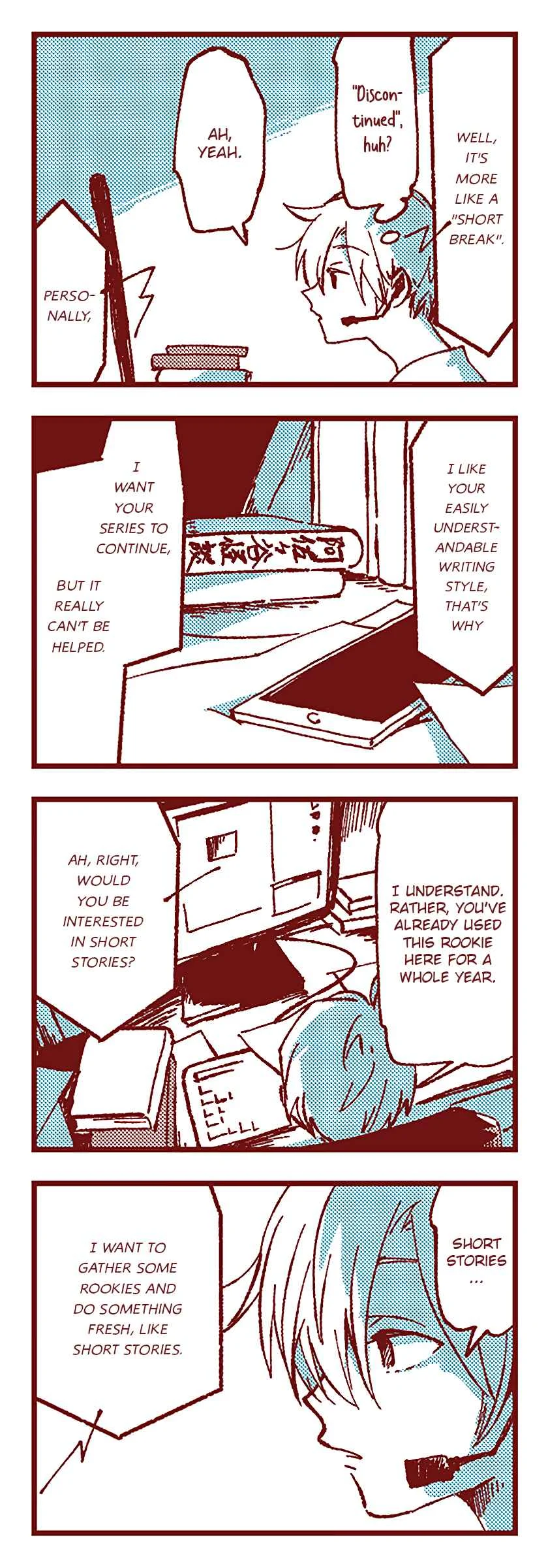 Ako to Bambi Chapter 1: Ako - Page 4