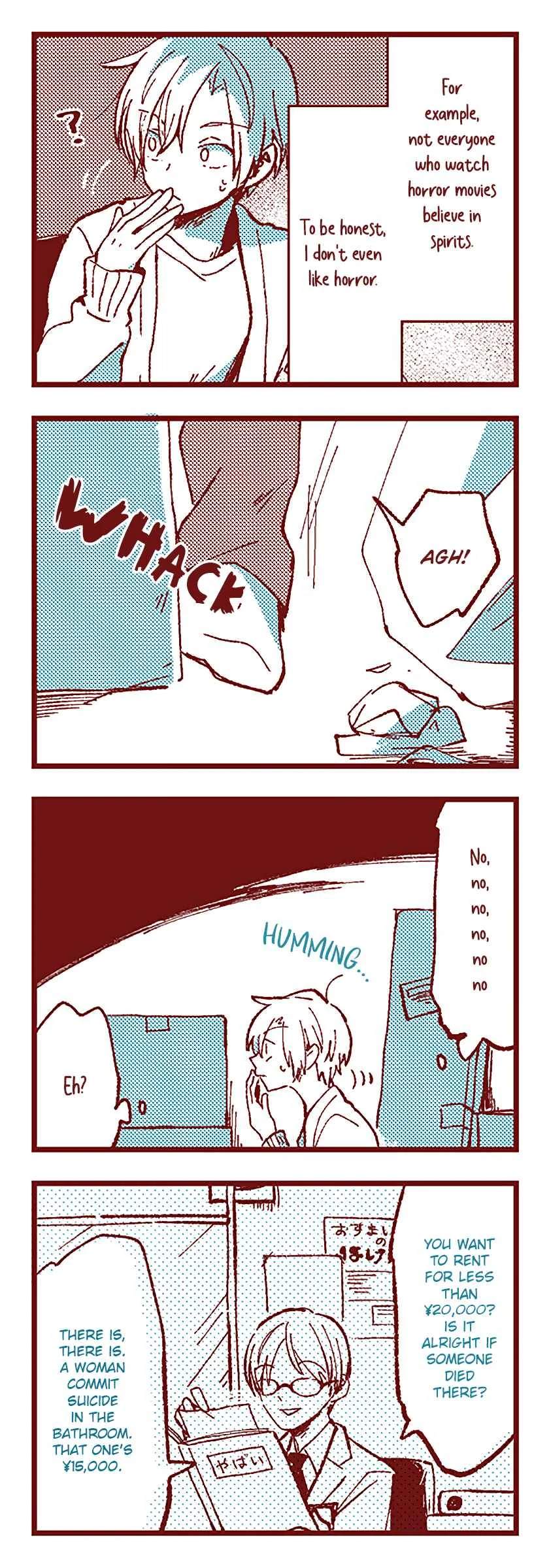 Ako to Bambi Chapter 1: Ako - Page 10