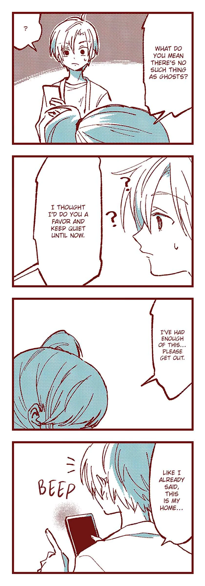 Ako to Bambi Chapter 1: Ako - Page 15