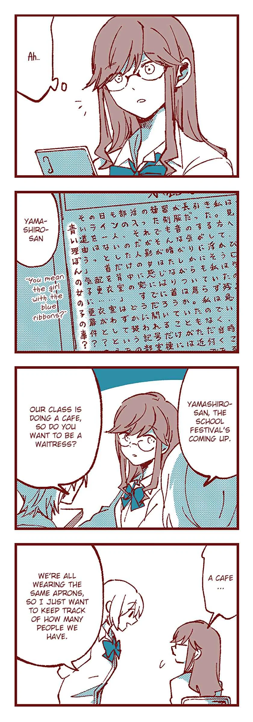 Ako to Bambi Chapter 3: Yamashiro-san - Page 19
