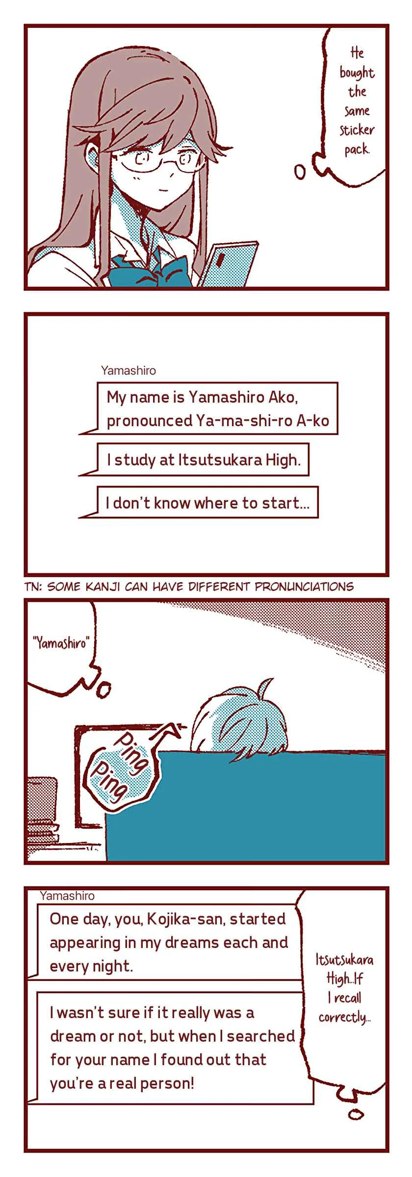 Ako to Bambi Chapter 5: Dream - Page 15