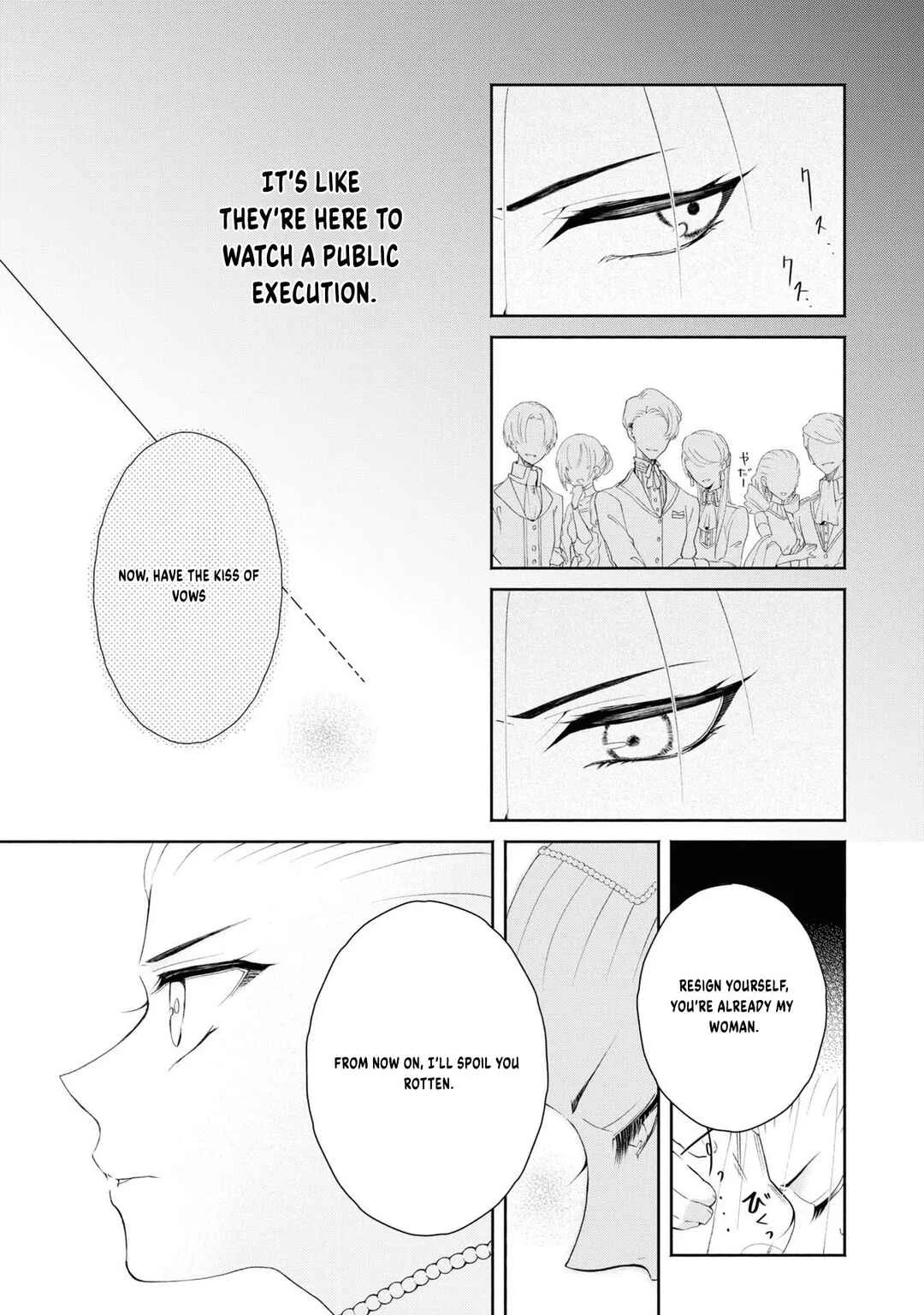 Aku no Kadou o Ikimashou Chapter 1: Let's walk The Flowery Path of Evil - Page 14