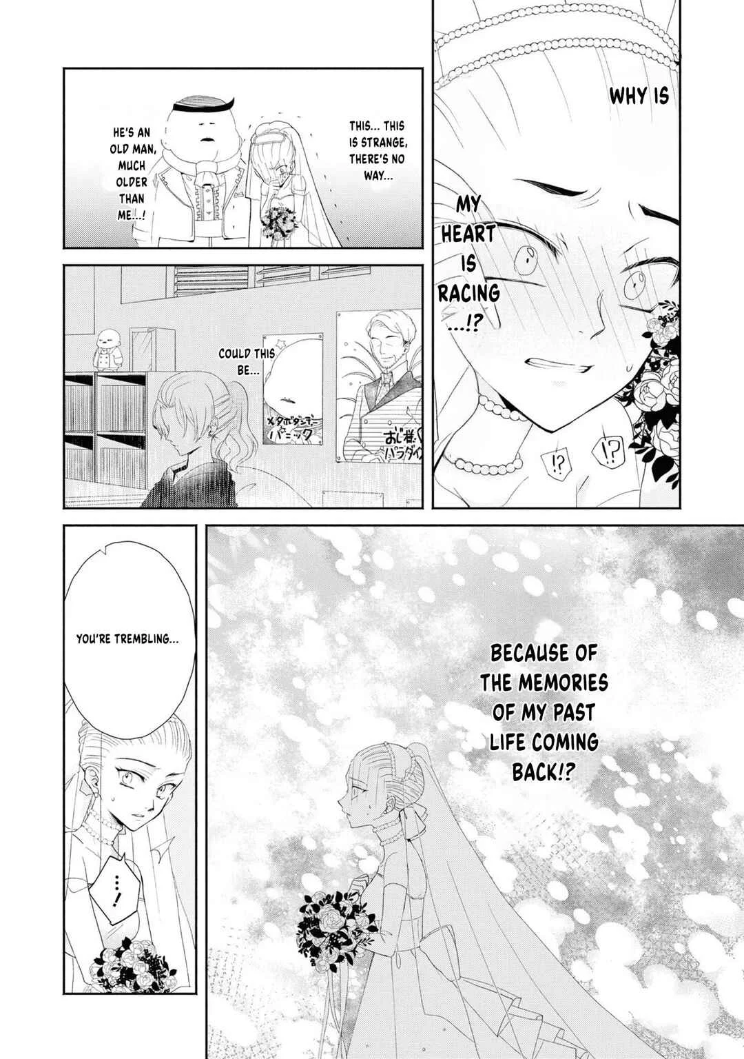 Aku no Kadou o Ikimashou Chapter 1: Let's walk The Flowery Path of Evil - Page 17