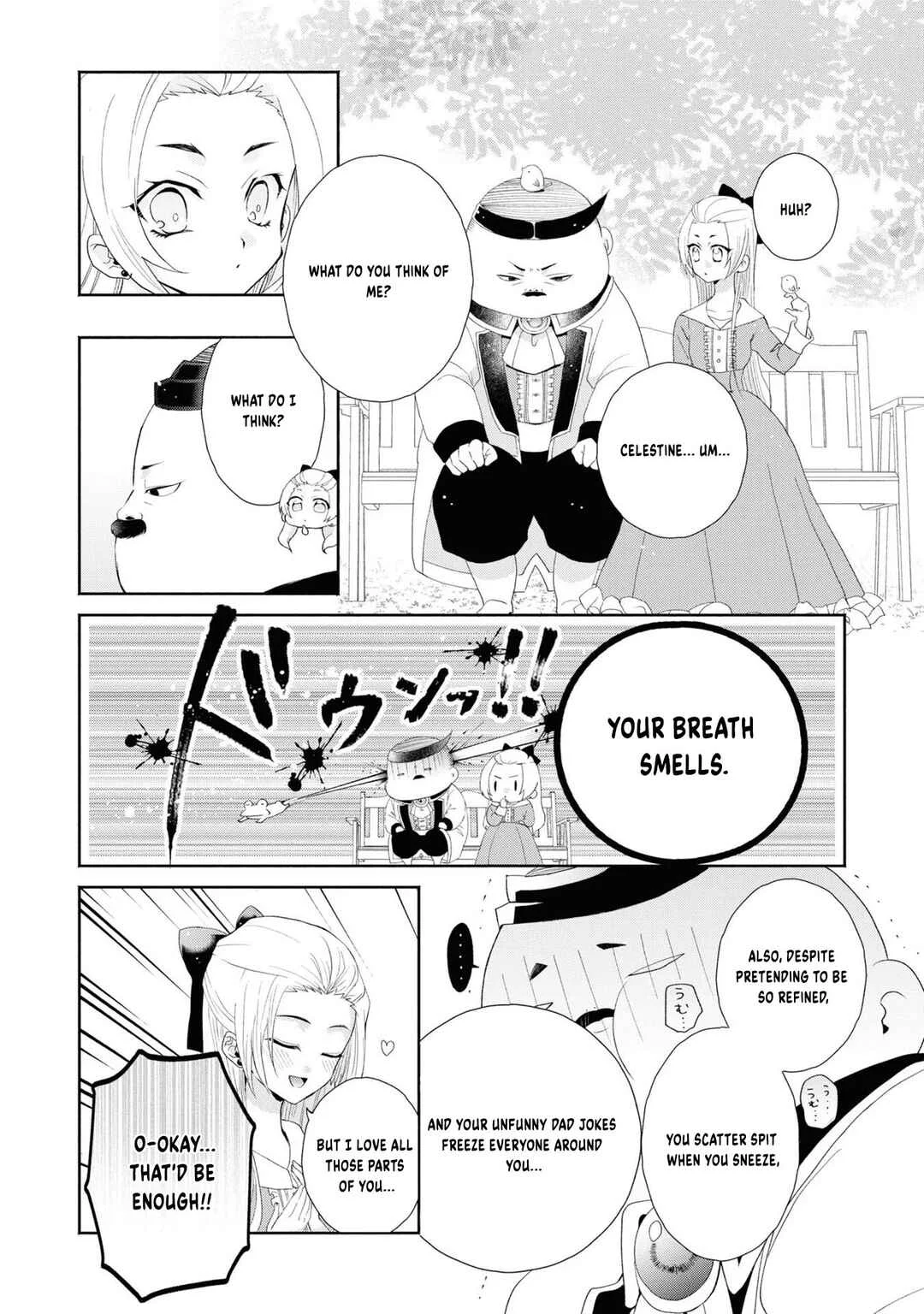 Aku no Kadou o Ikimashou Chapter 1: Let's walk The Flowery Path of Evil - Page 25