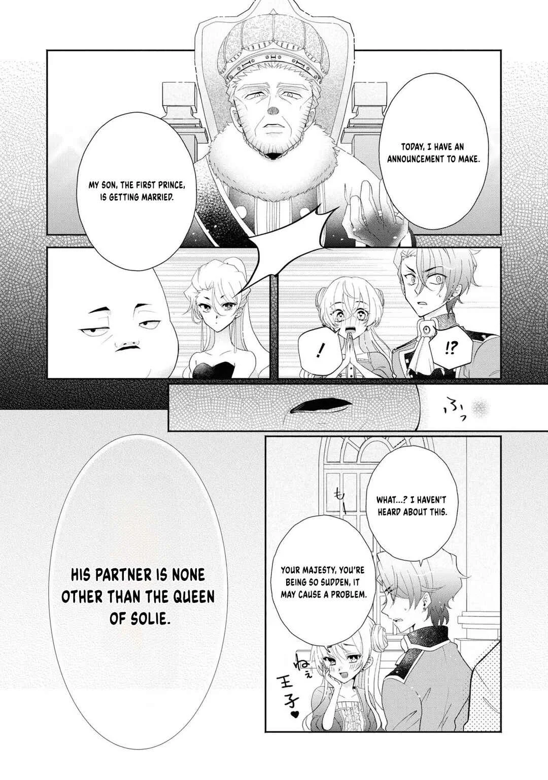 Aku no Kadou o Ikimashou Chapter 1: Let's walk The Flowery Path of Evil - Page 32