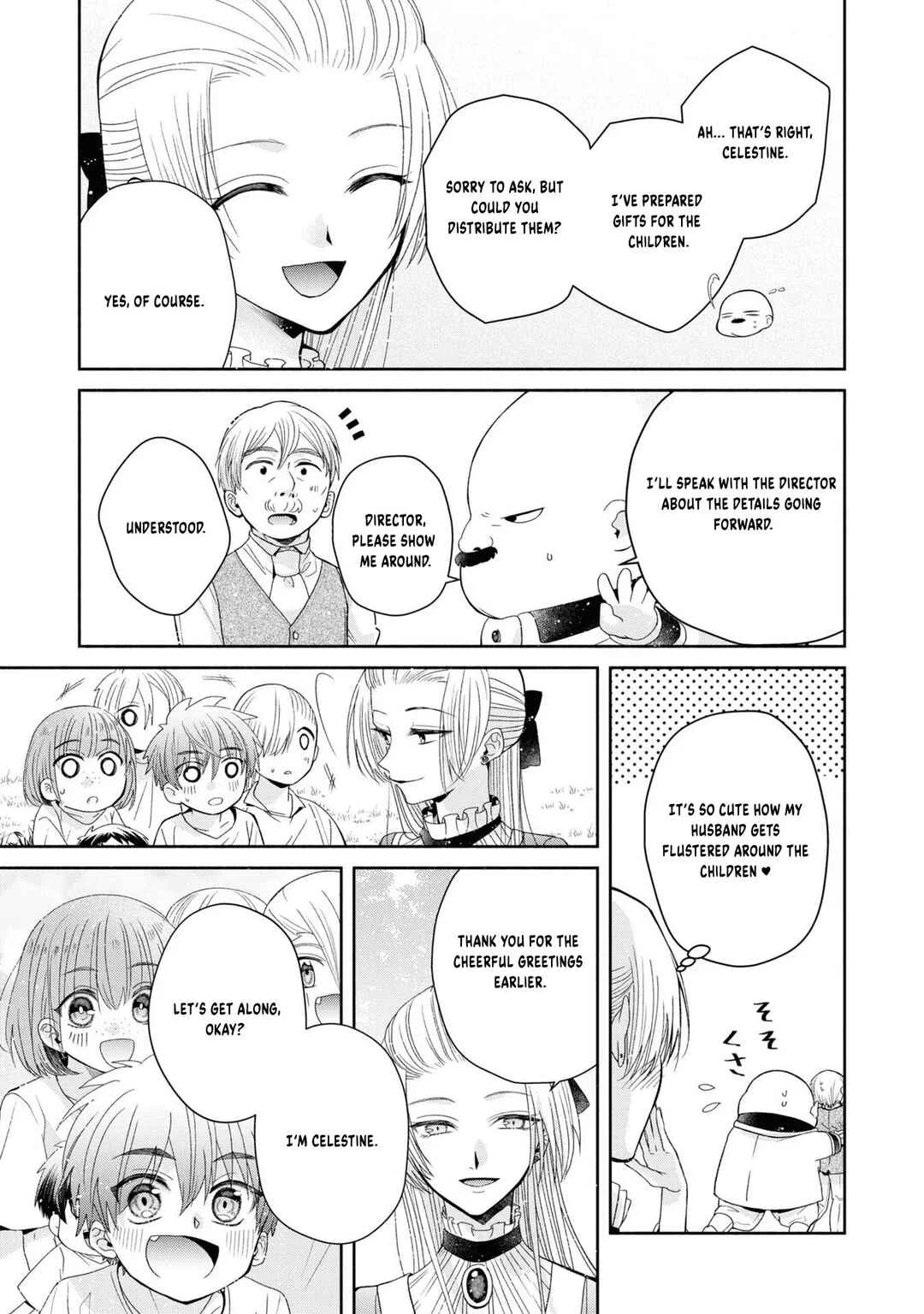 Aku no Kadou o Ikimashou Chapter 2: Let's crush The Flowery Path of Evil - Page 10