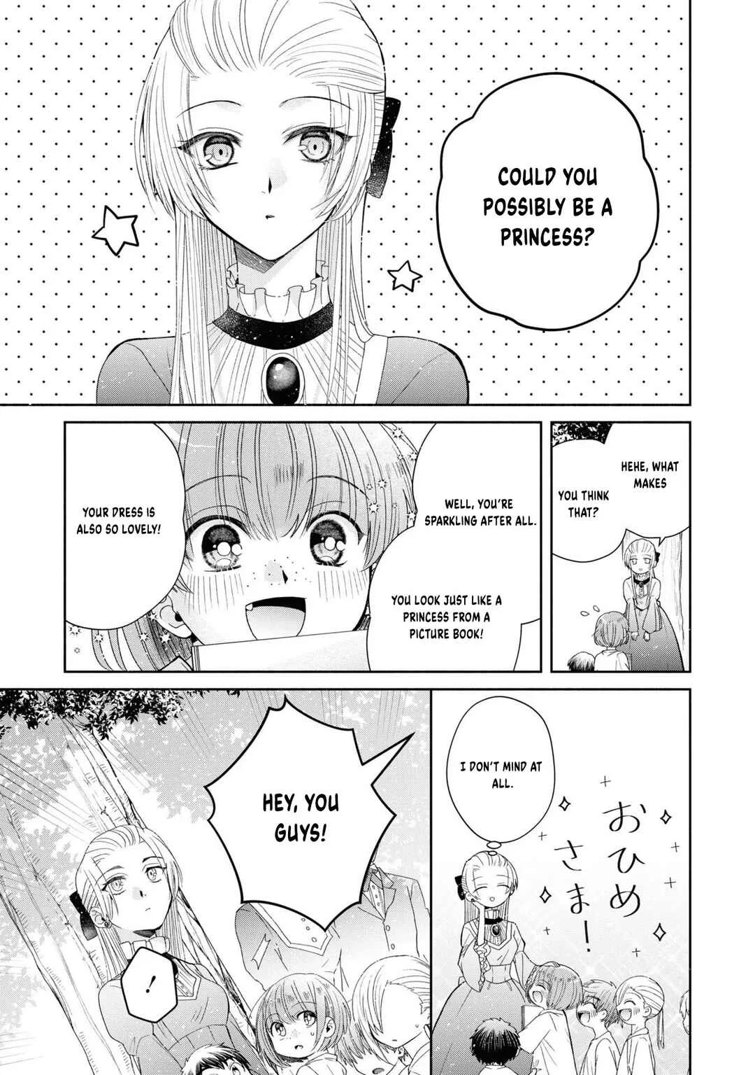 Aku no Kadou o Ikimashou Chapter 2: Let's crush The Flowery Path of Evil - Page 12
