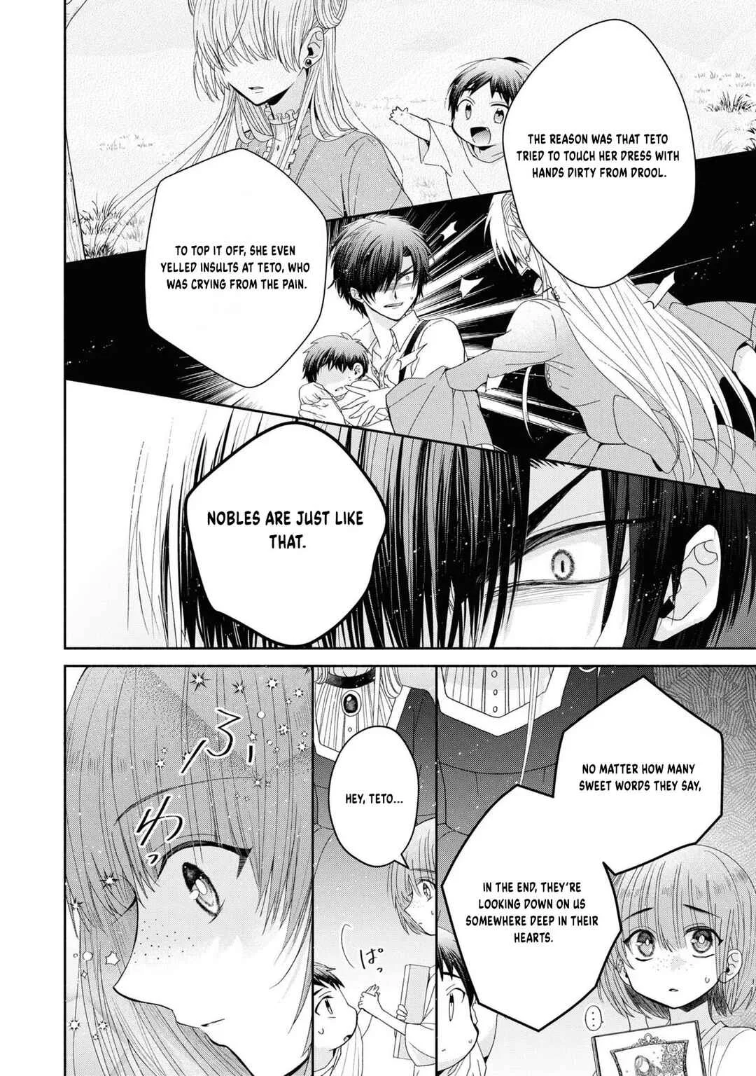 Aku no Kadou o Ikimashou Chapter 2: Let's crush The Flowery Path of Evil - Page 17