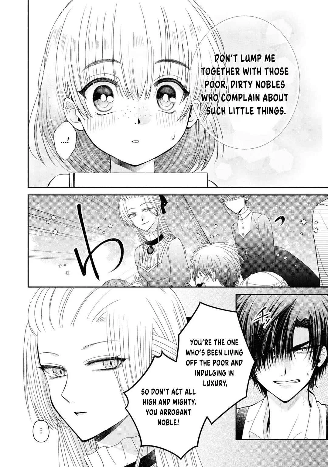 Aku no Kadou o Ikimashou Chapter 2: Let's crush The Flowery Path of Evil - Page 19
