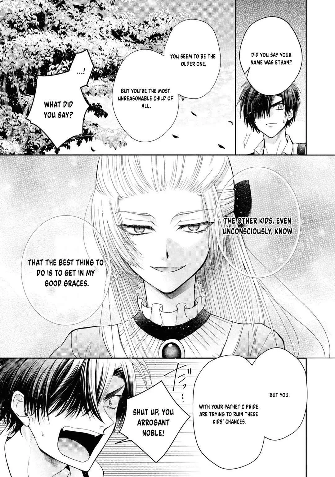 Aku no Kadou o Ikimashou Chapter 2: Let's crush The Flowery Path of Evil - Page 20