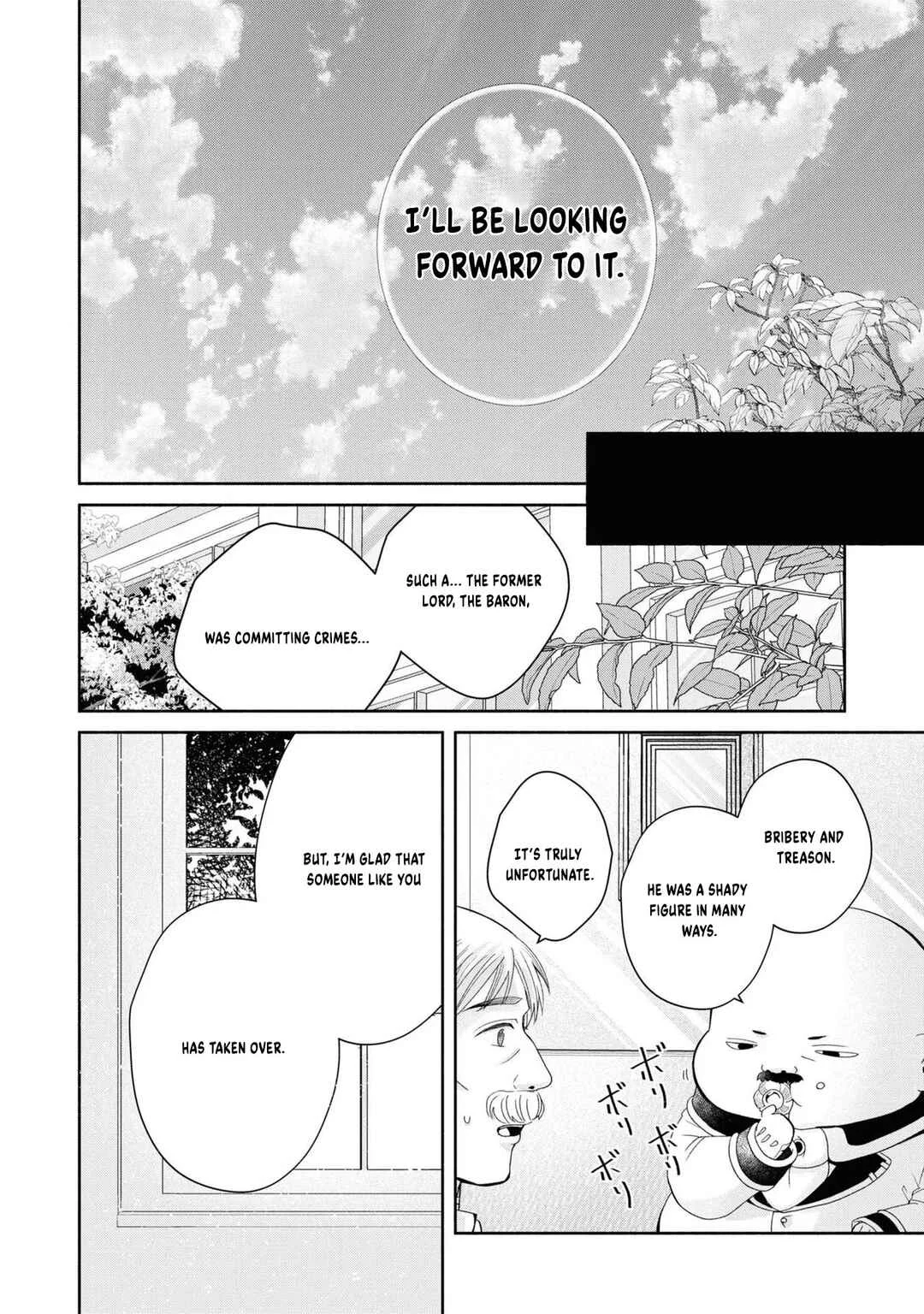 Aku no Kadou o Ikimashou Chapter 2: Let's crush The Flowery Path of Evil - Page 25