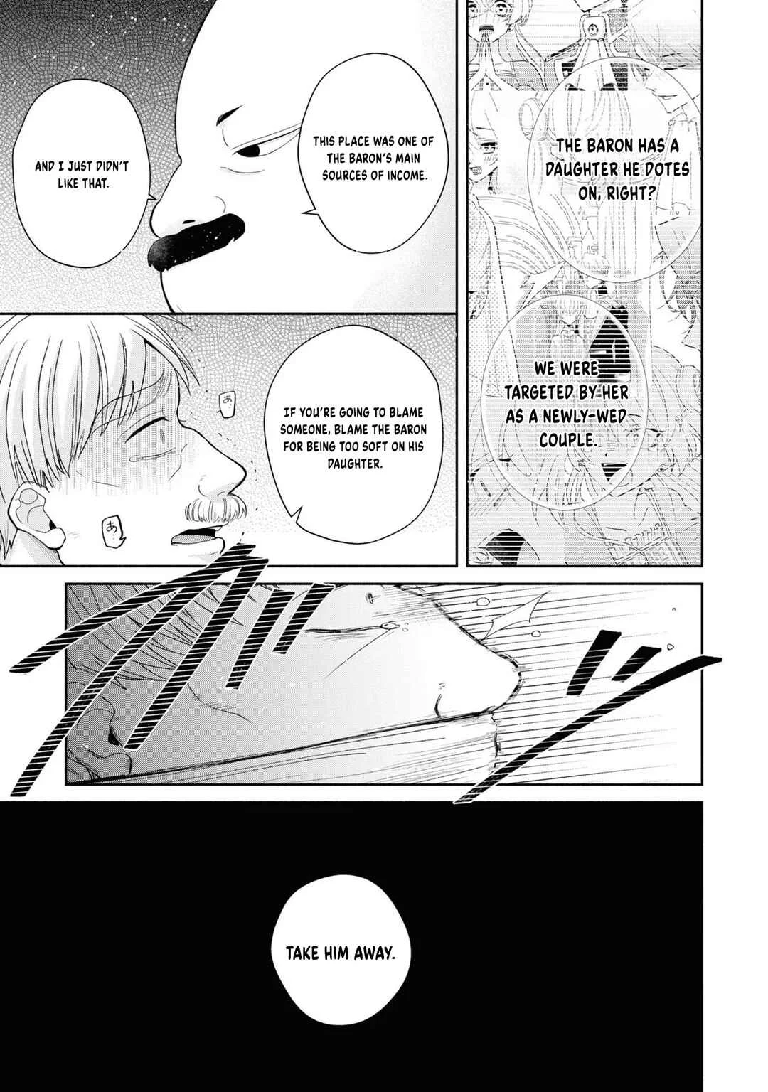 Aku no Kadou o Ikimashou Chapter 2: Let's crush The Flowery Path of Evil - Page 30