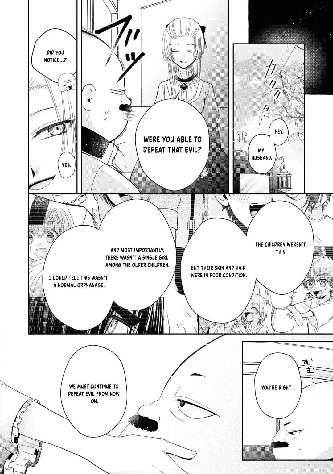 Aku no Kadou o Ikimashou Chapter 2: Let's crush The Flowery Path of Evil - Page 31