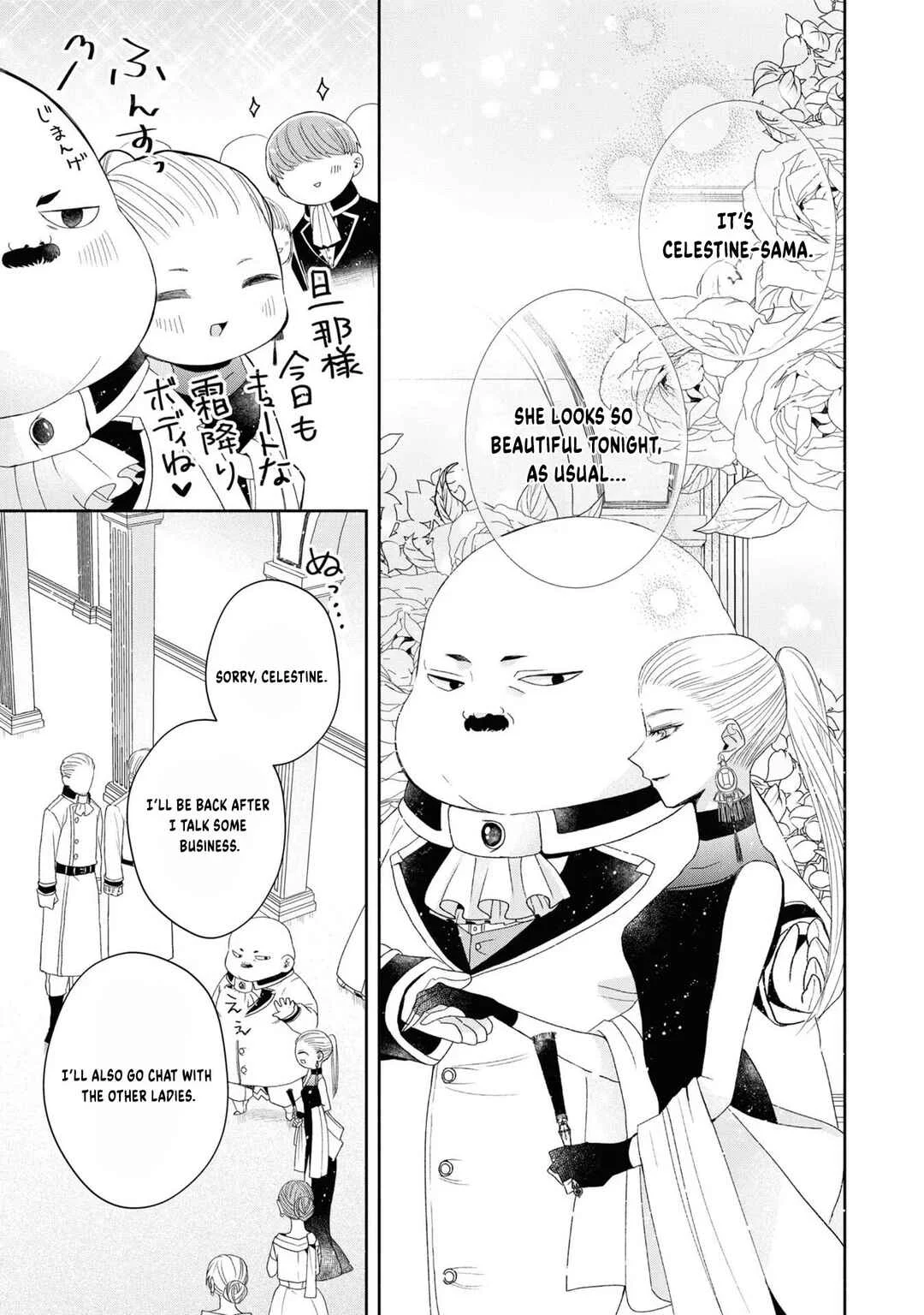 Aku no Kadou o Ikimashou Chapter 3: Let's proceed with The Flowery Path of Lilies - Page 8