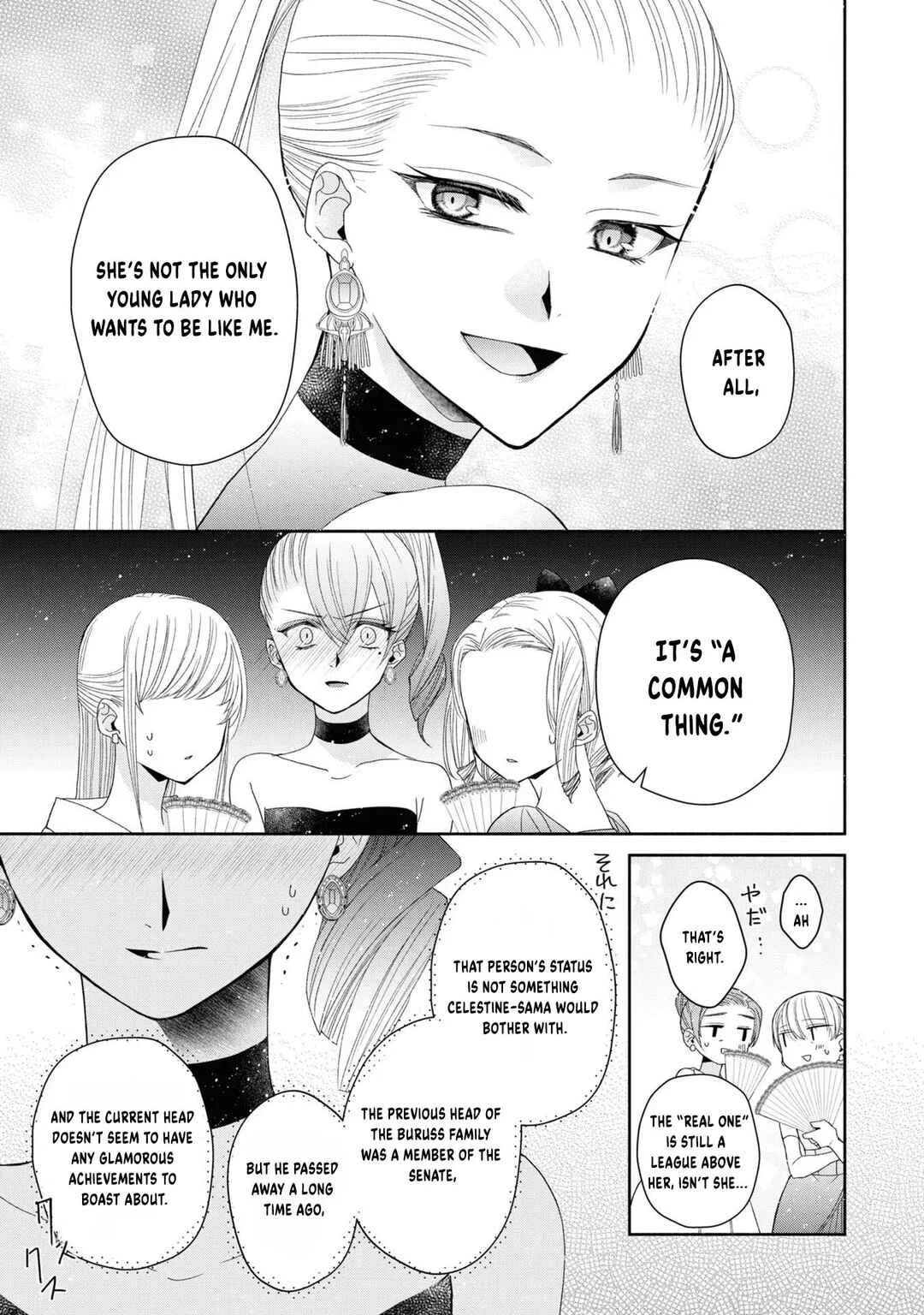 Aku no Kadou o Ikimashou Chapter 3: Let's proceed with The Flowery Path of Lilies - Page 12