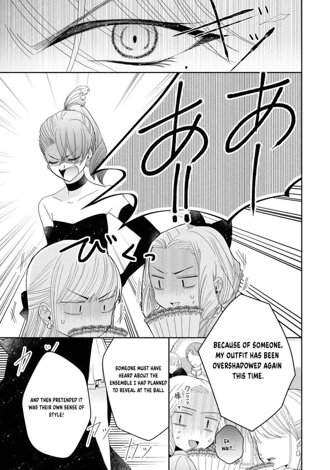Aku no Kadou o Ikimashou Chapter 3: Let's proceed with The Flowery Path of Lilies - Page 16