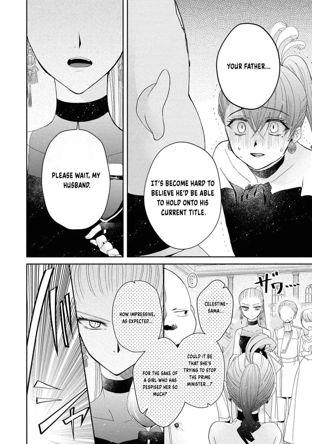 Aku no Kadou o Ikimashou Chapter 3: Let's proceed with The Flowery Path of Lilies - Page 23