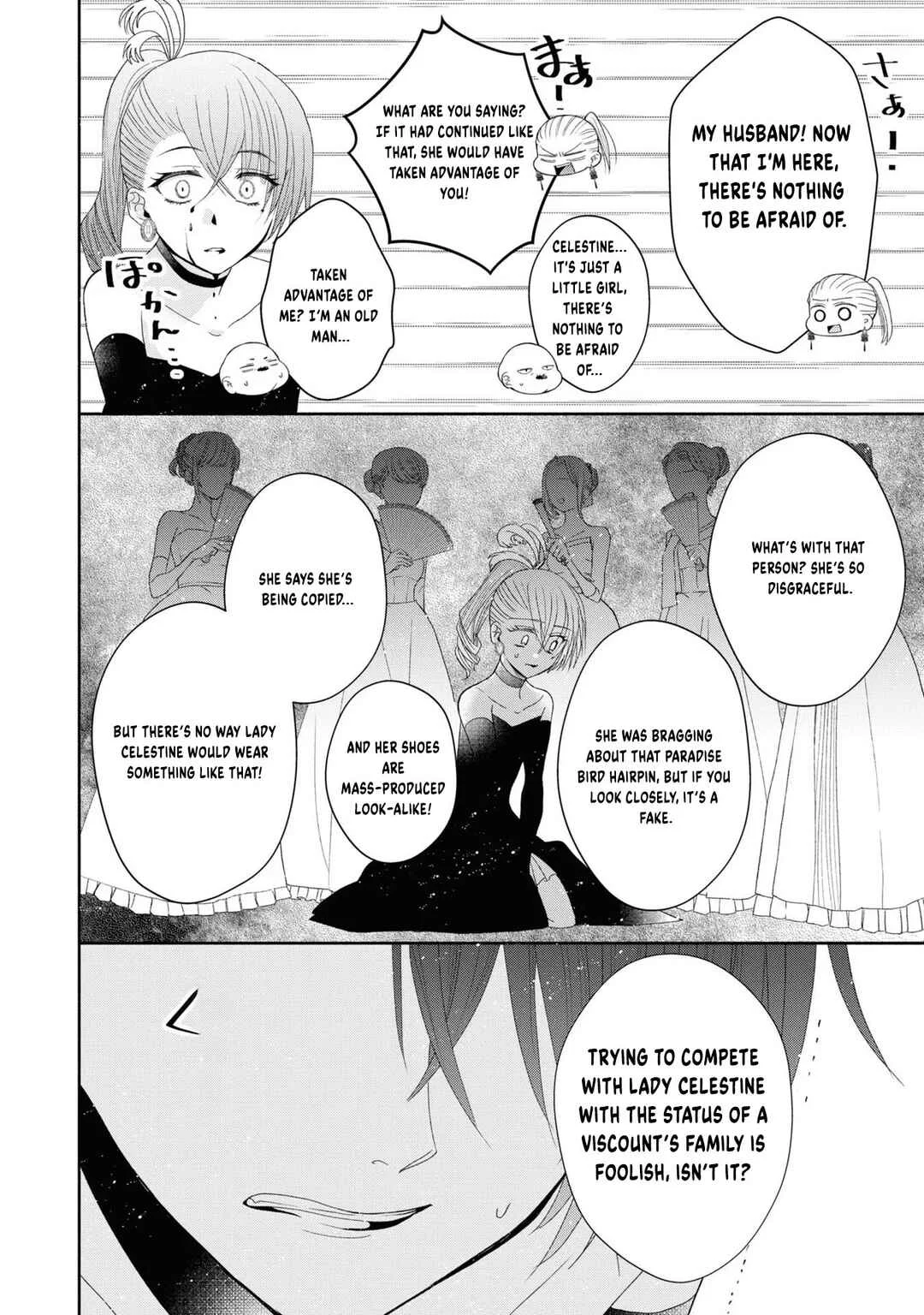 Aku no Kadou o Ikimashou Chapter 3: Let's proceed with The Flowery Path of Lilies - Page 25