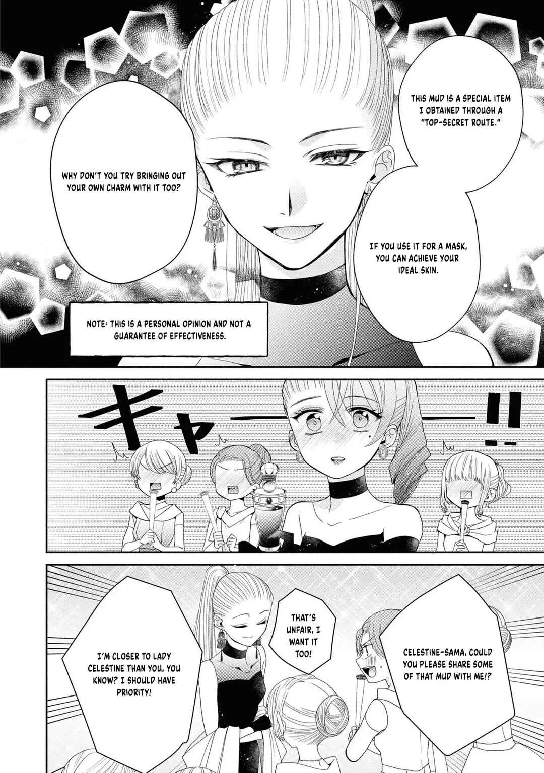 Aku no Kadou o Ikimashou Chapter 3: Let's proceed with The Flowery Path of Lilies - Page 29