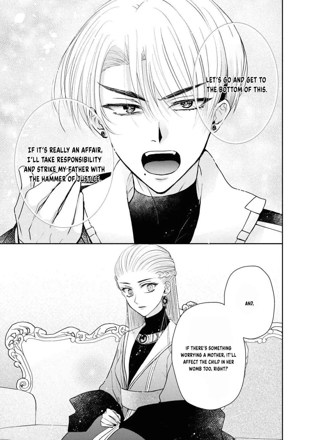 Aku no Kadou o Ikimashou Chapter 4: Let's pursue The Flowery Path of Evil - Page 12