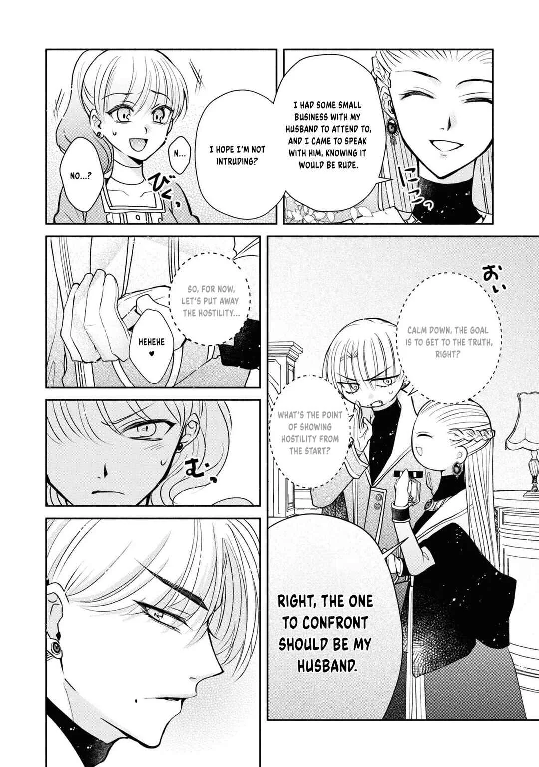 Aku no Kadou o Ikimashou Chapter 4: Let's pursue The Flowery Path of Evil - Page 15