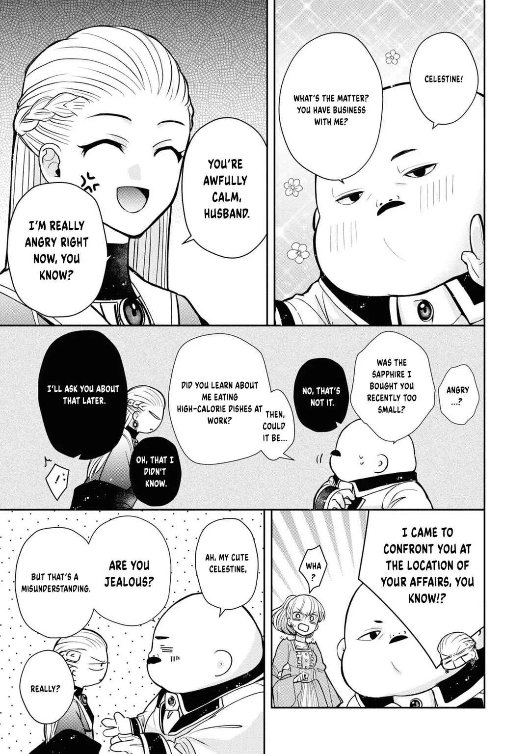 Aku no Kadou o Ikimashou Chapter 4: Let's pursue The Flowery Path of Evil - Page 16