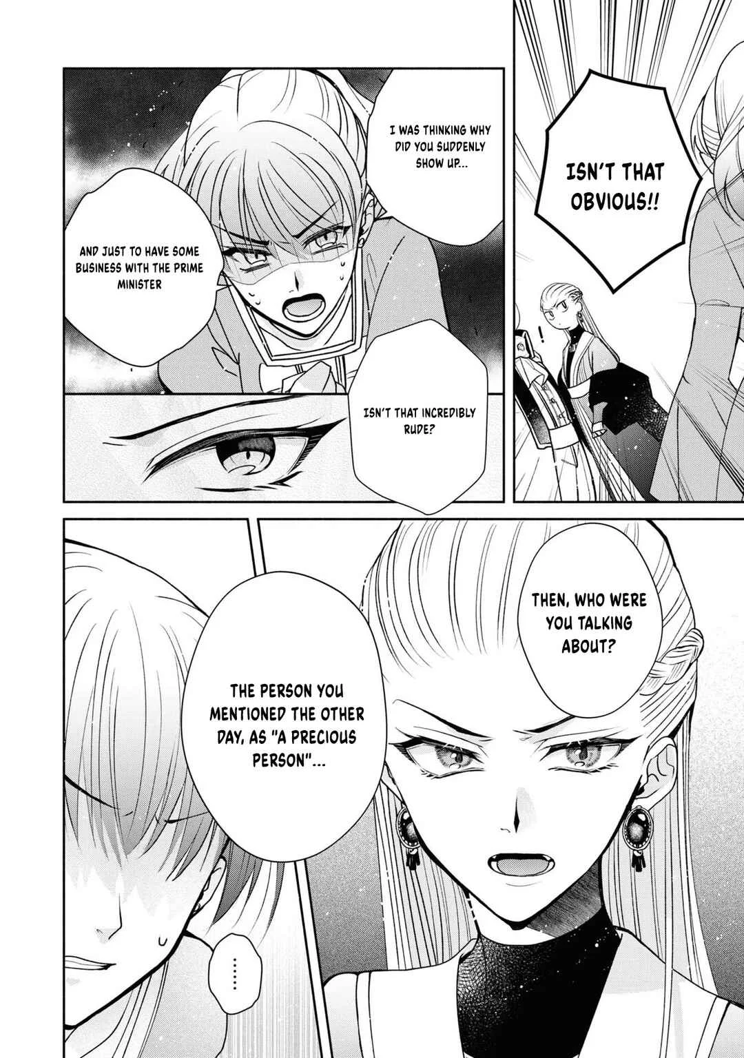 Aku no Kadou o Ikimashou Chapter 4: Let's pursue The Flowery Path of Evil - Page 17
