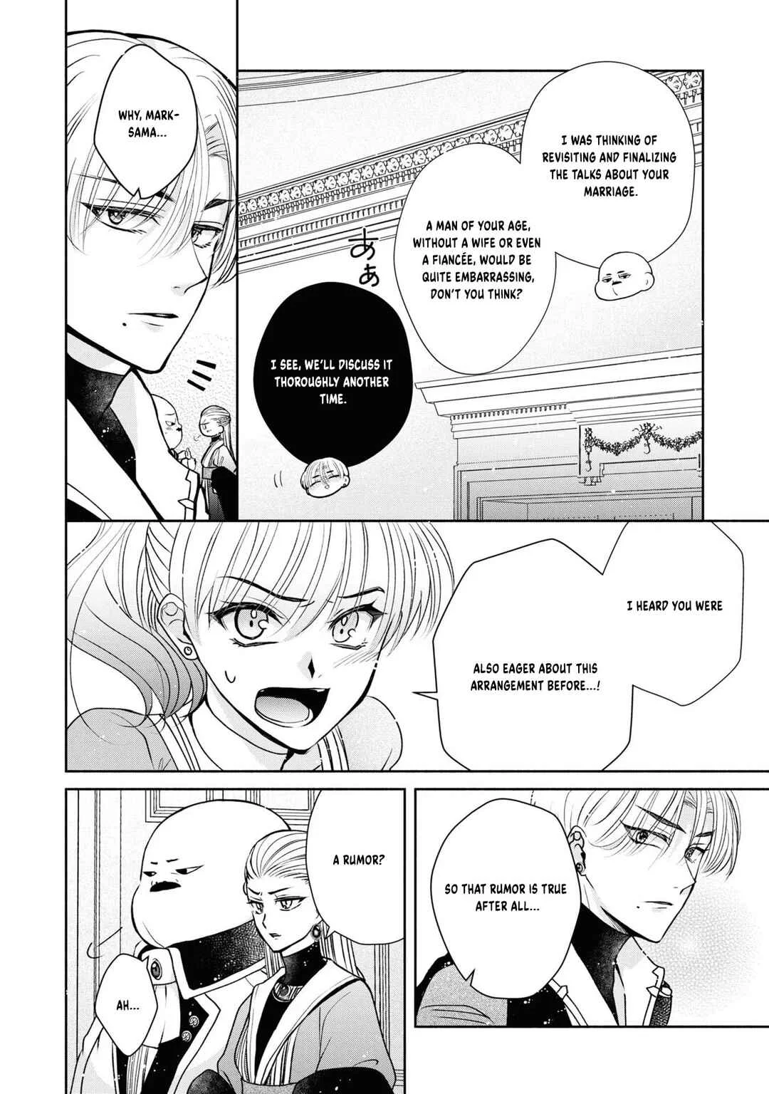 Aku no Kadou o Ikimashou Chapter 4: Let's pursue The Flowery Path of Evil - Page 19