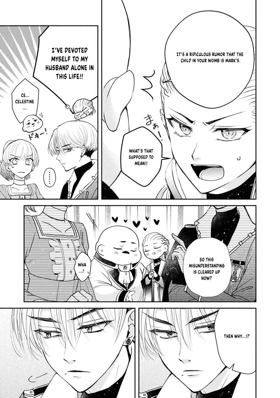 Aku no Kadou o Ikimashou Chapter 4: Let's pursue The Flowery Path of Evil - Page 20