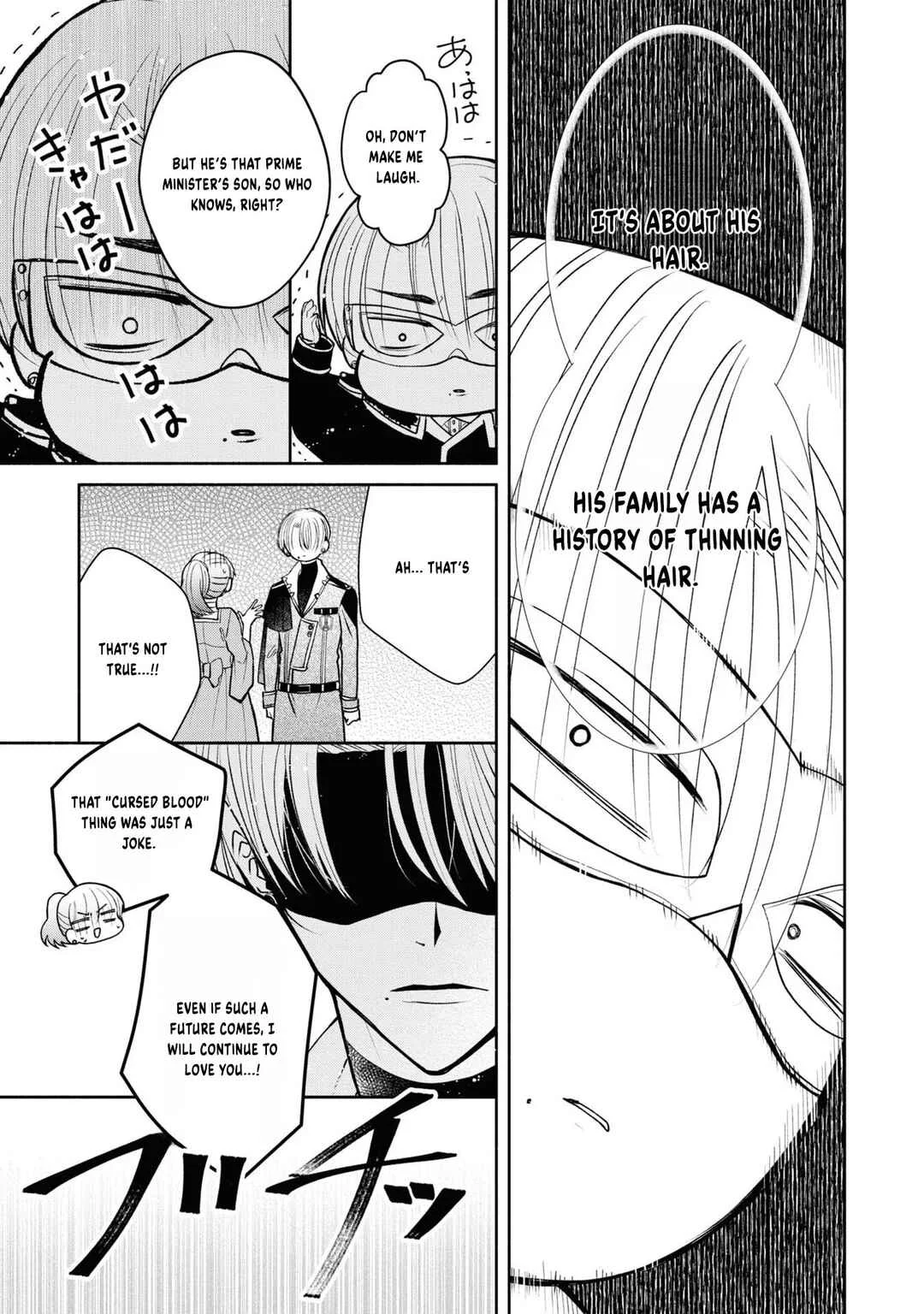 Aku no Kadou o Ikimashou Chapter 4: Let's pursue The Flowery Path of Evil - Page 22