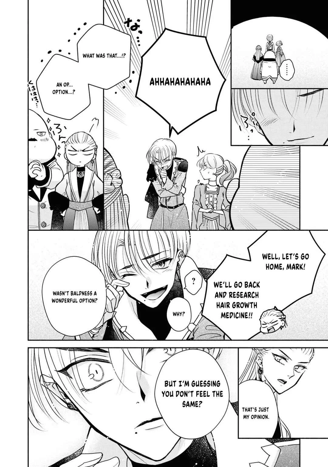 Aku no Kadou o Ikimashou Chapter 4: Let's pursue The Flowery Path of Evil - Page 25