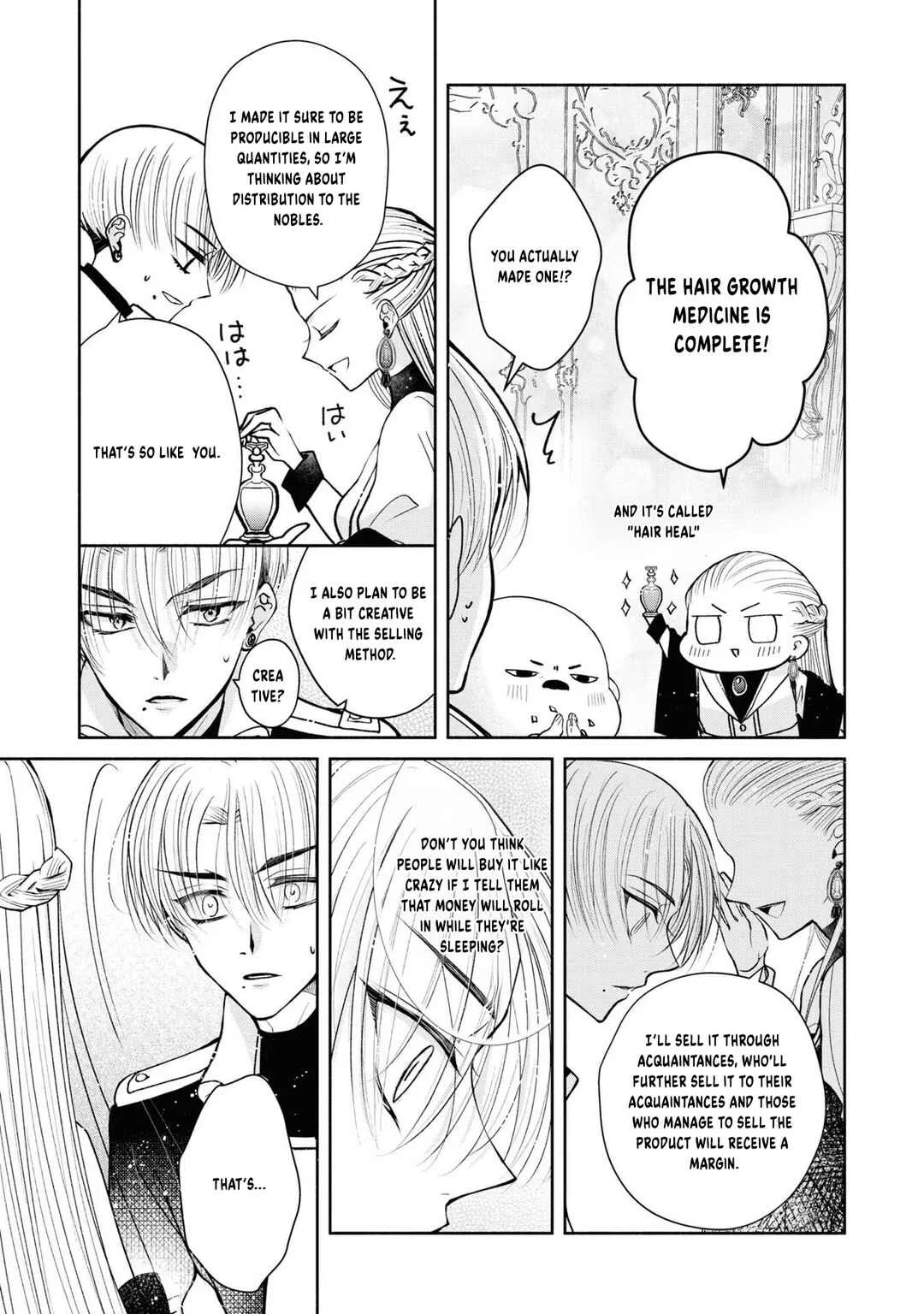 Aku no Kadou o Ikimashou Chapter 4: Let's pursue The Flowery Path of Evil - Page 28