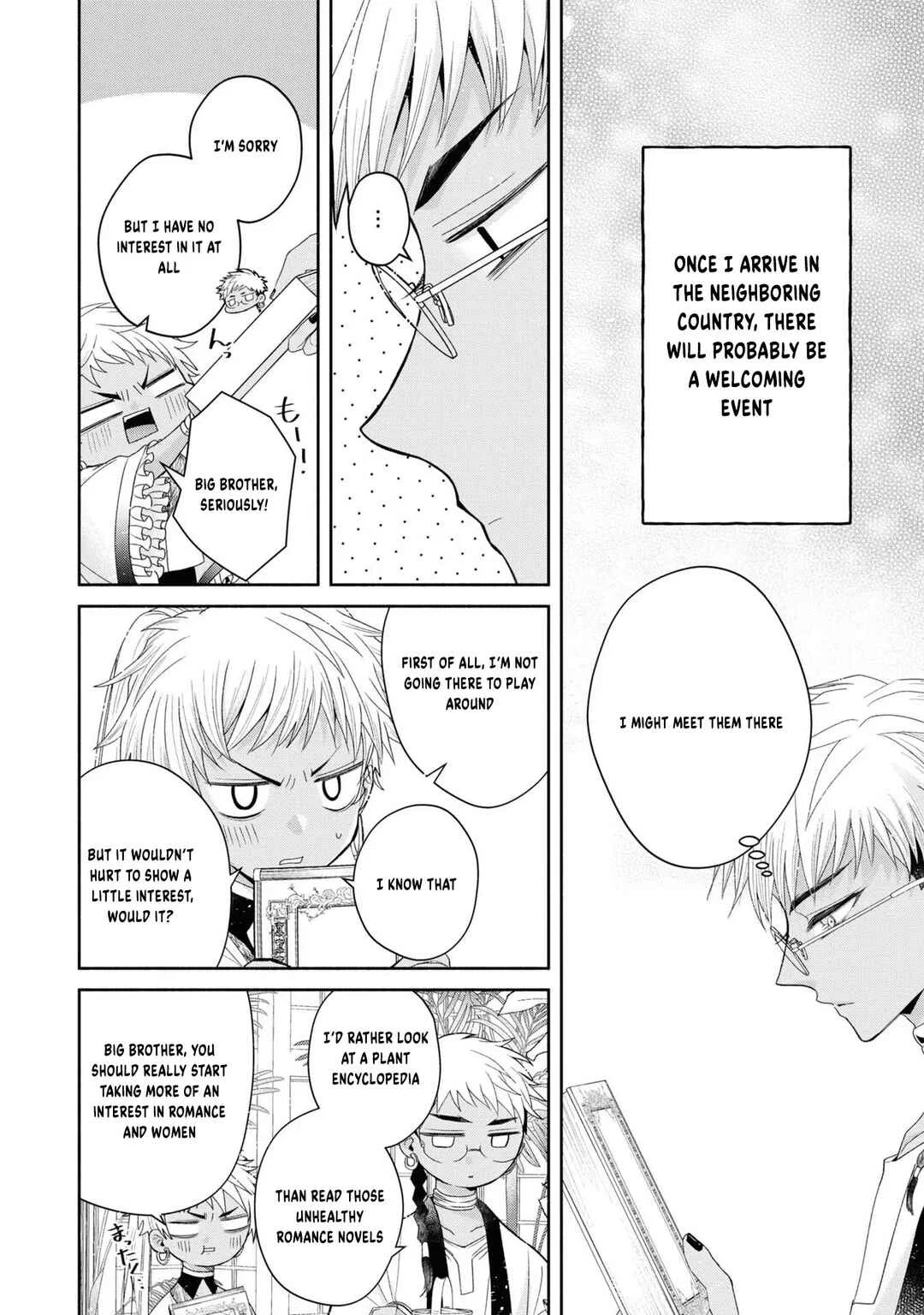 Aku no Kadou o Ikimashou Chapter 5: Let's wait for The Flowery Path of Evil - Page 7