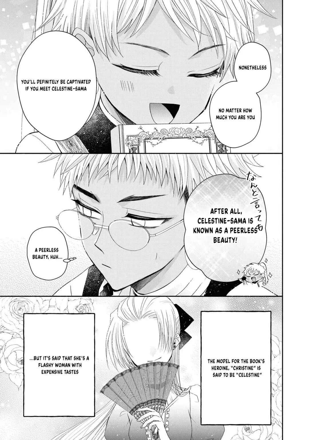 Aku no Kadou o Ikimashou Chapter 5: Let's wait for The Flowery Path of Evil - Page 8