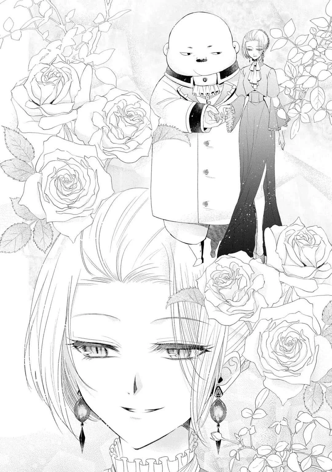 Aku no Kadou o Ikimashou Chapter 5: Let's wait for The Flowery Path of Evil - Page 15
