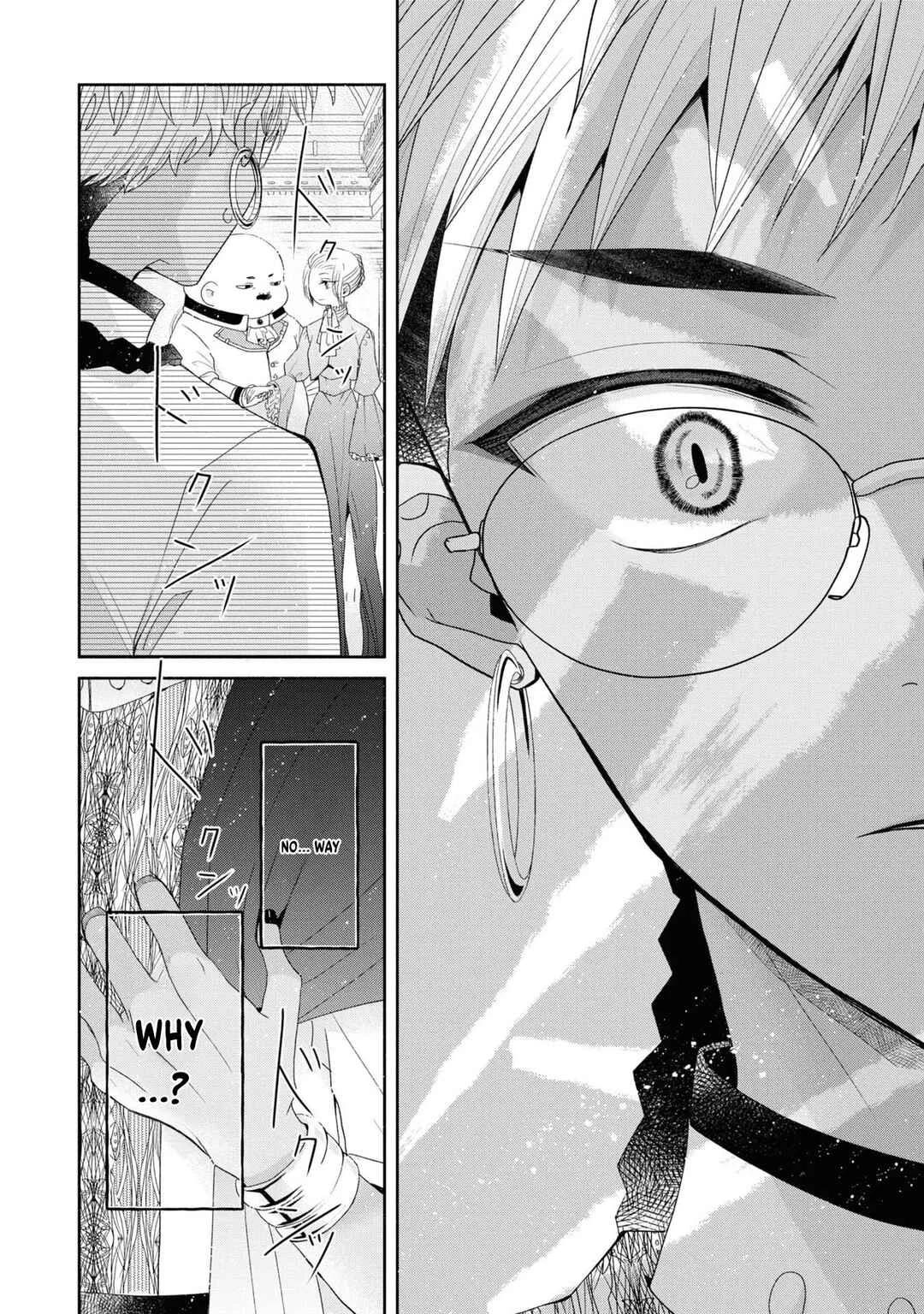 Aku no Kadou o Ikimashou Chapter 5: Let's wait for The Flowery Path of Evil - Page 17