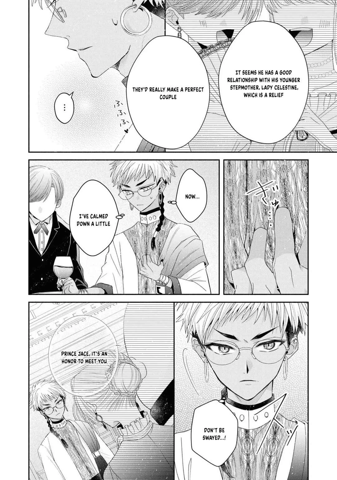 Aku no Kadou o Ikimashou Chapter 5: Let's wait for The Flowery Path of Evil - Page 19
