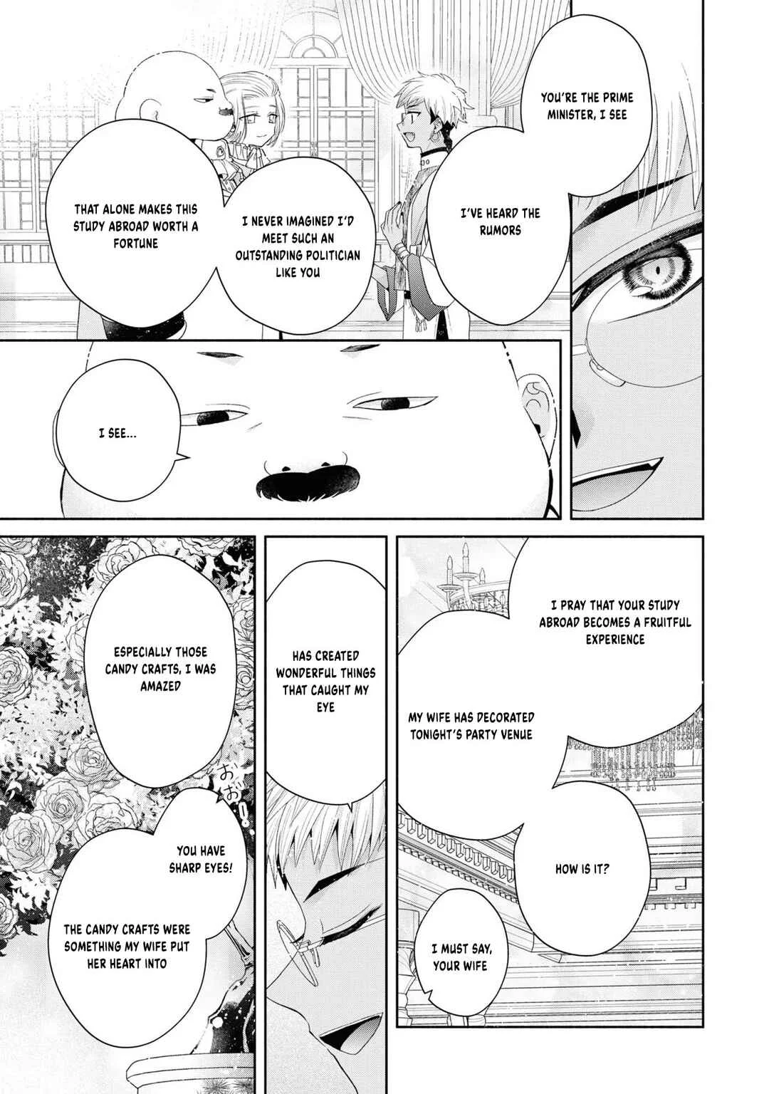 Aku no Kadou o Ikimashou Chapter 5: Let's wait for The Flowery Path of Evil - Page 20