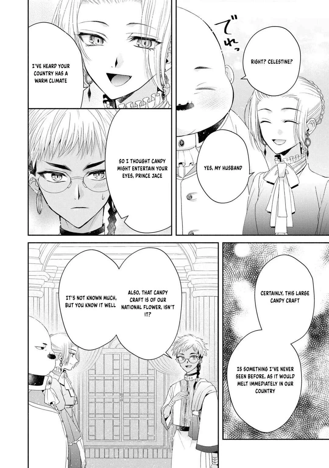 Aku no Kadou o Ikimashou Chapter 5: Let's wait for The Flowery Path of Evil - Page 21