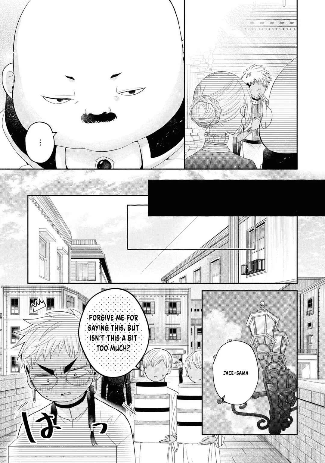 Aku no Kadou o Ikimashou Chapter 5: Let's wait for The Flowery Path of Evil - Page 24