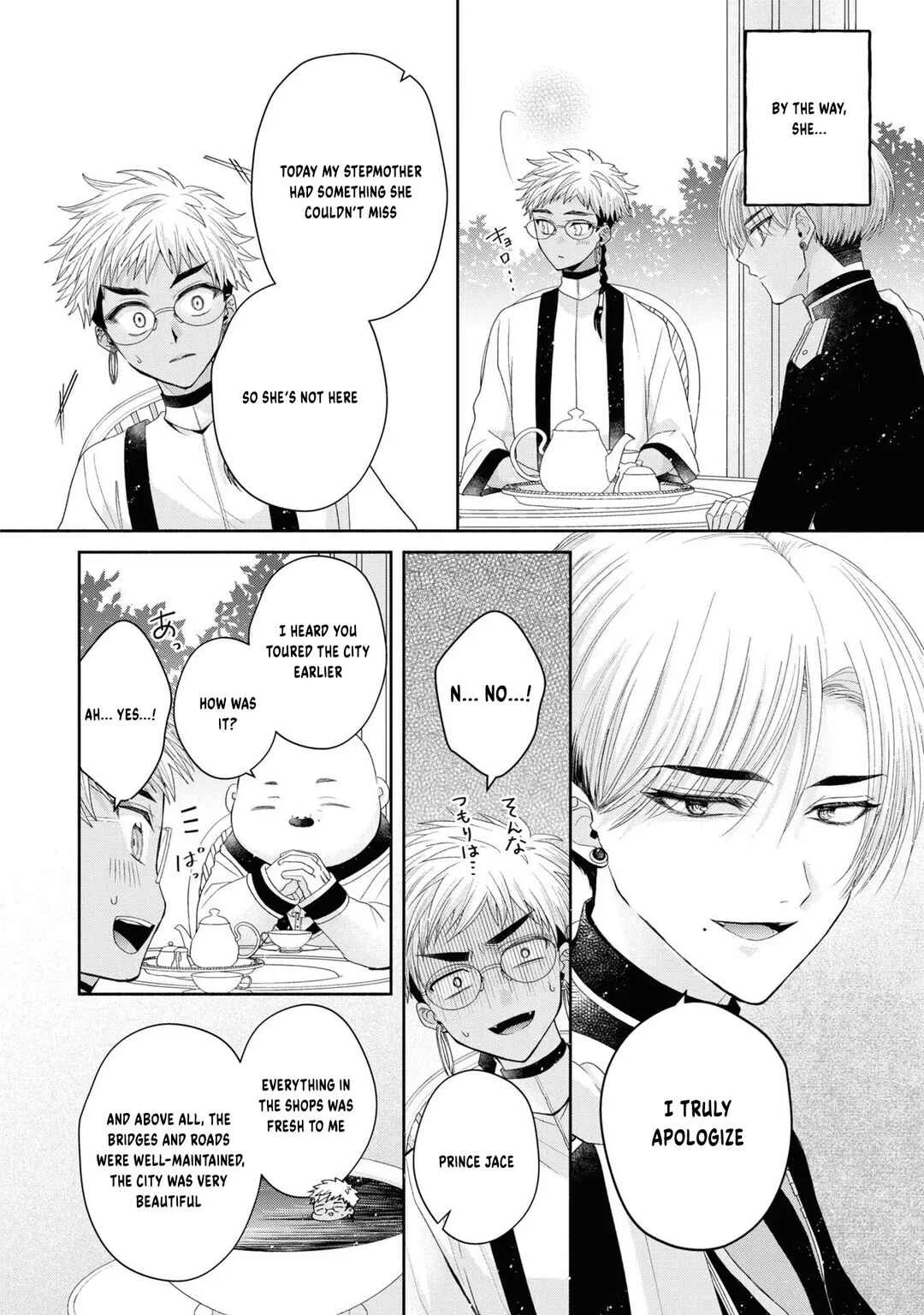 Aku no Kadou o Ikimashou Chapter 5: Let's wait for The Flowery Path of Evil - Page 29