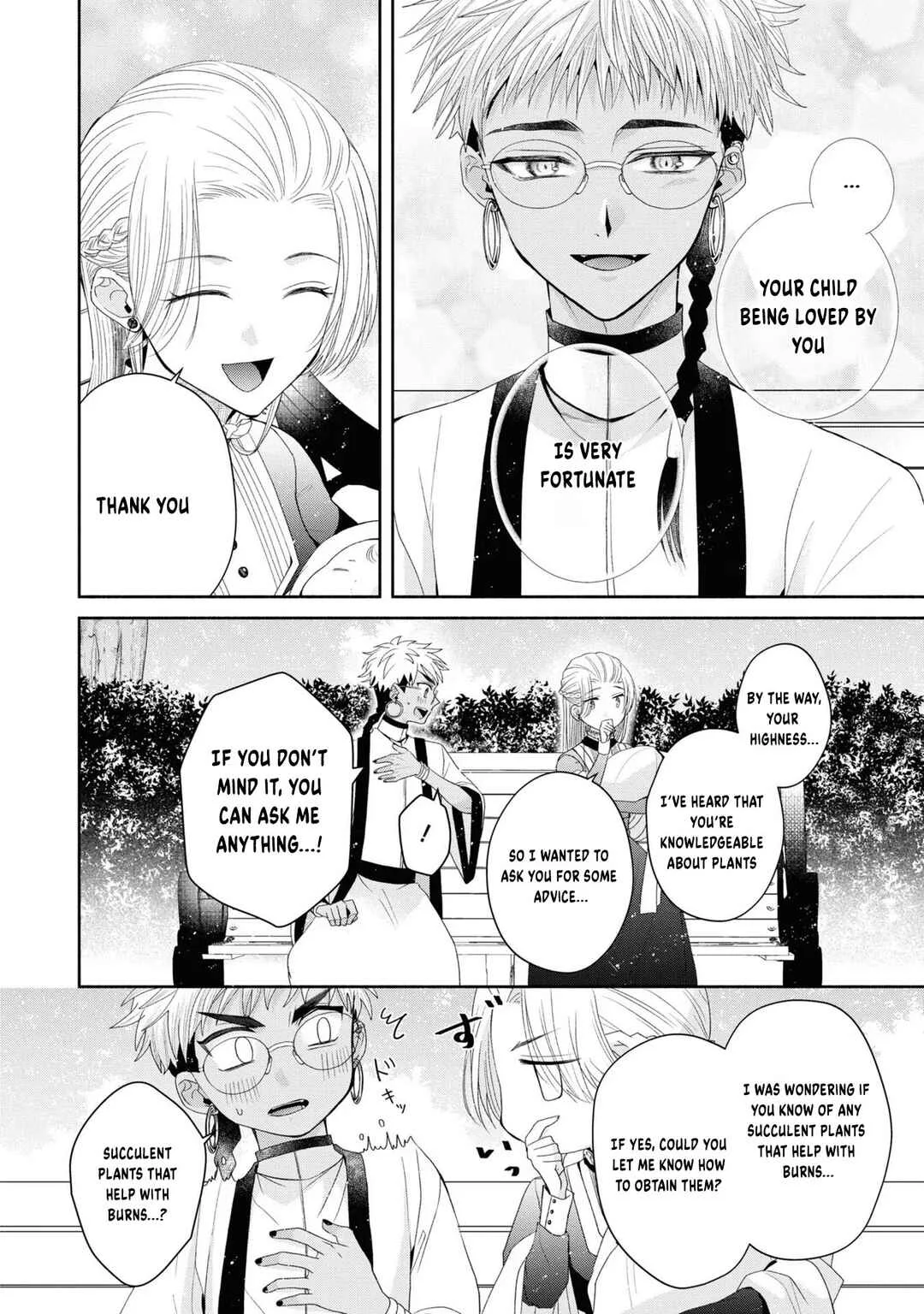 Aku no Kadou o Ikimashou Chapter 5: Let's wait for The Flowery Path of Evil - Page 37