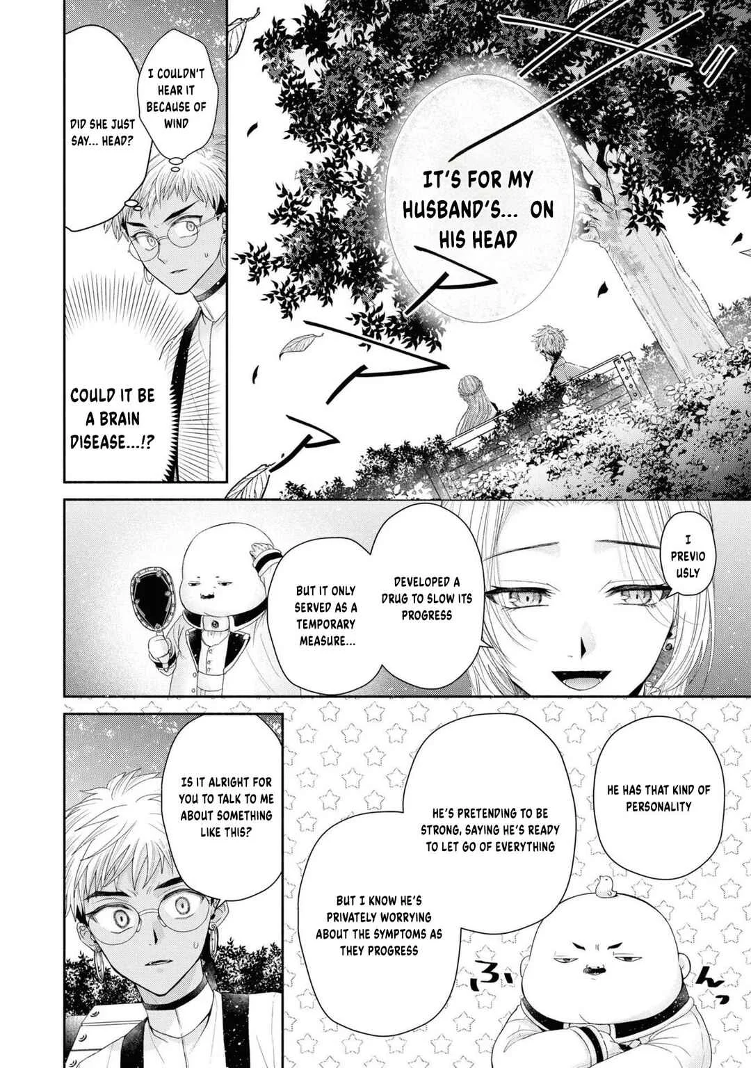 Aku no Kadou o Ikimashou Chapter 5: Let's wait for The Flowery Path of Evil - Page 39