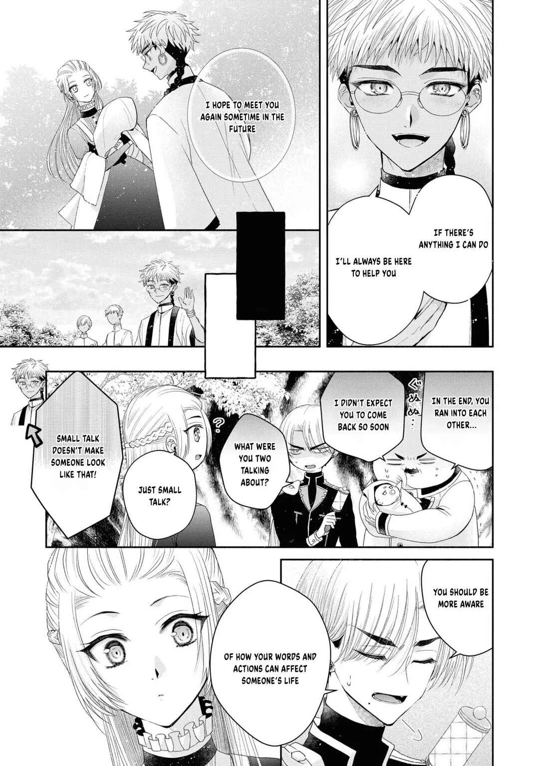 Aku no Kadou o Ikimashou Chapter 5: Let's wait for The Flowery Path of Evil - Page 42