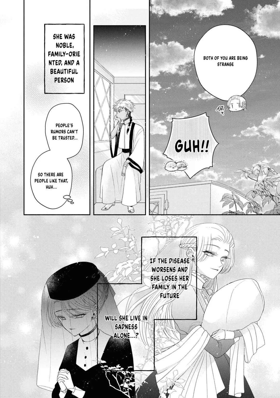 Aku no Kadou o Ikimashou Chapter 5: Let's wait for The Flowery Path of Evil - Page 43