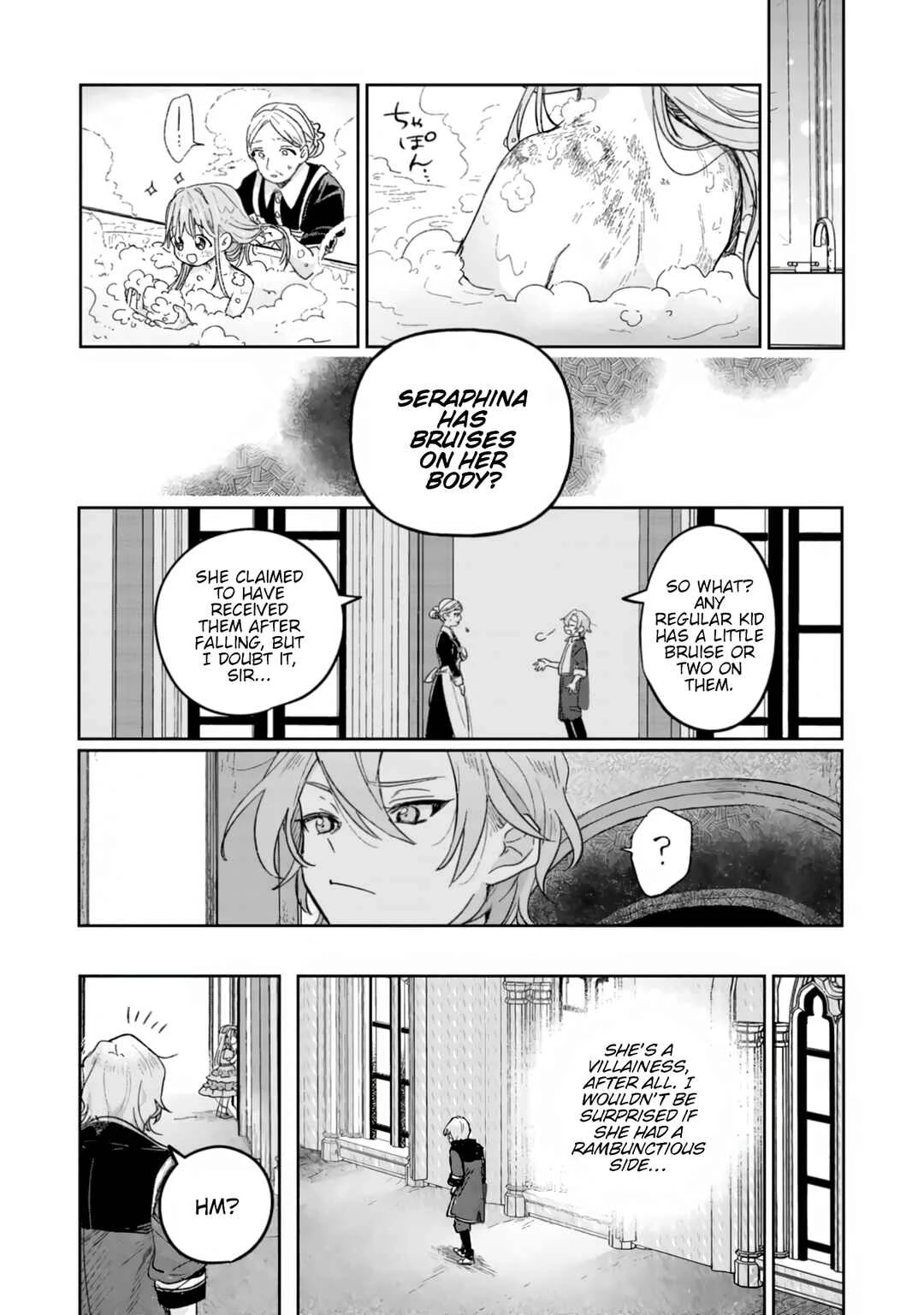 Akujo Kyosei Keikaku Chapter 1 - Page 23