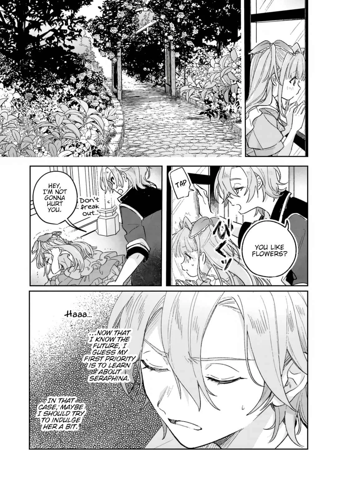 Akujo Kyosei Keikaku Chapter 1 - Page 24