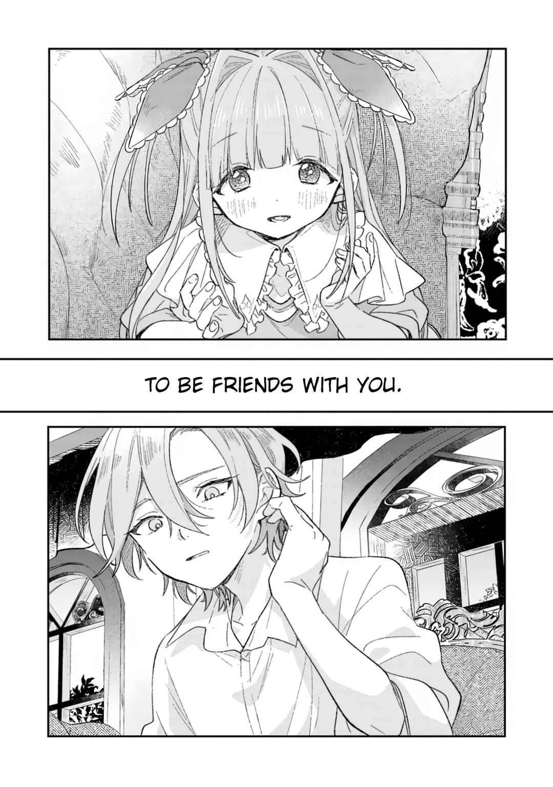 Akujo Kyosei Keikaku Chapter 1 - Page 29